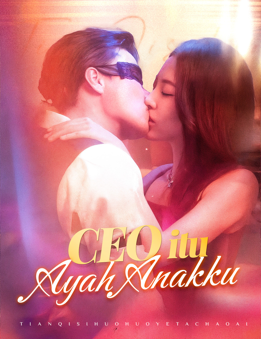 CEO itu Ayah Anakku(Dubbing) poster