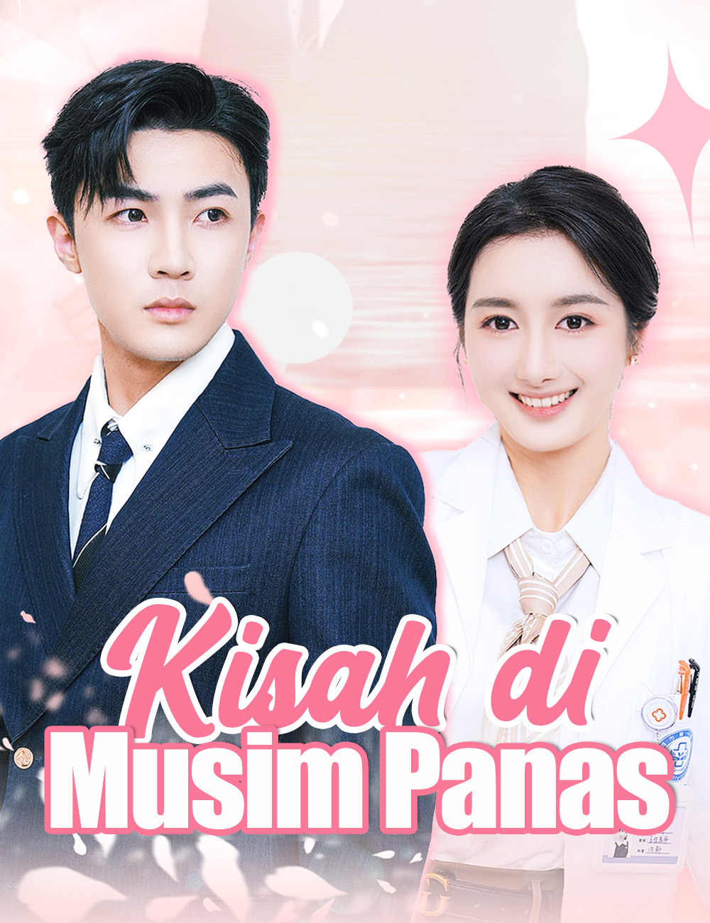 Kisah di Musim Panas poster