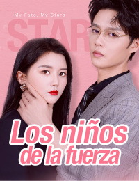 Los niños de la fuerza