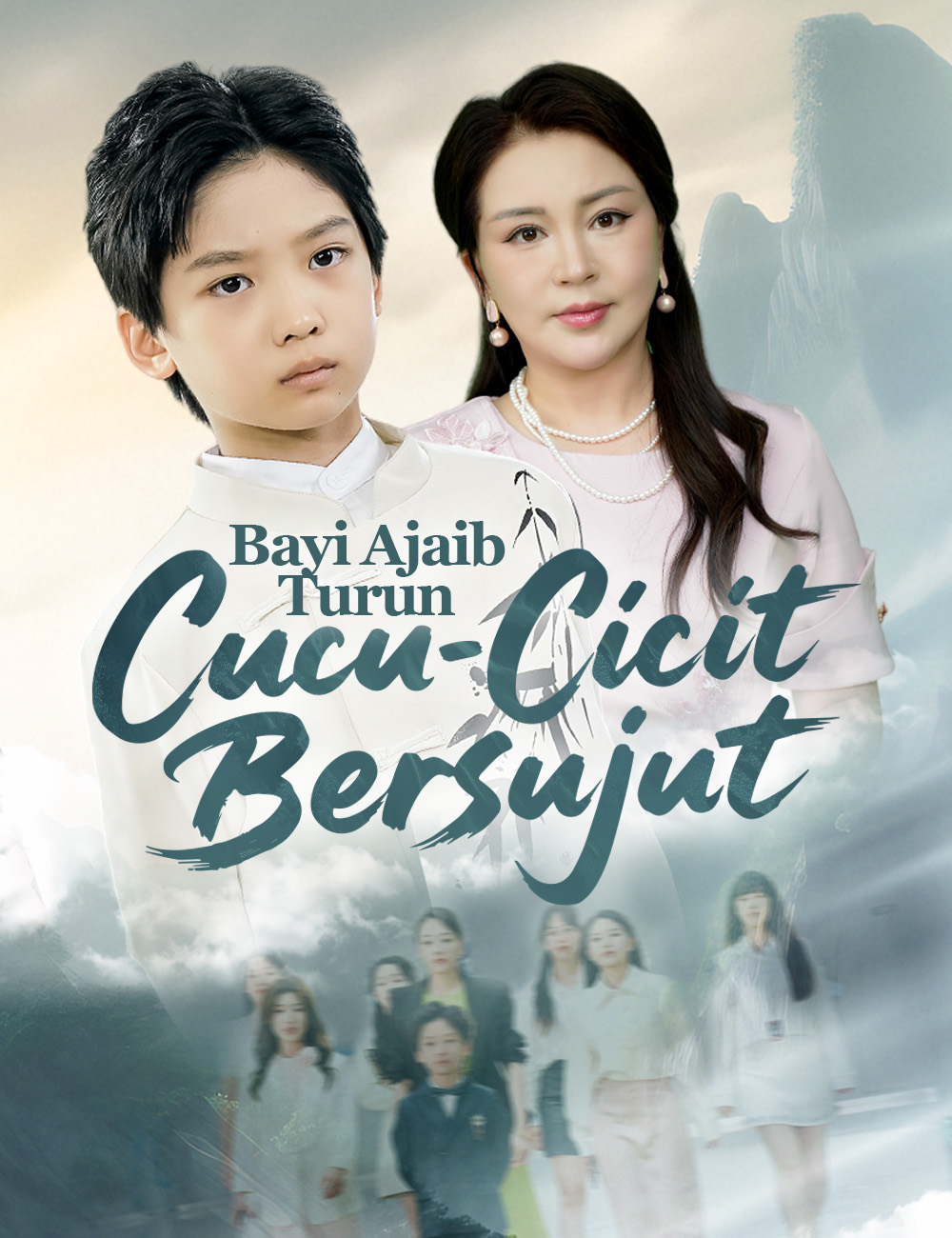 Bayi Ajaib Turun, Cucu-Cicit Bersujut poster