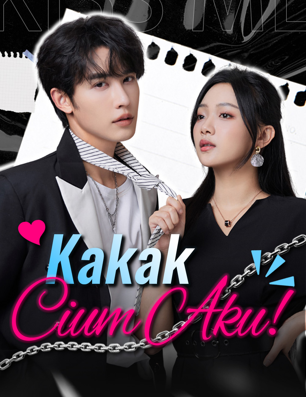 Kakak, Cium Aku! poster