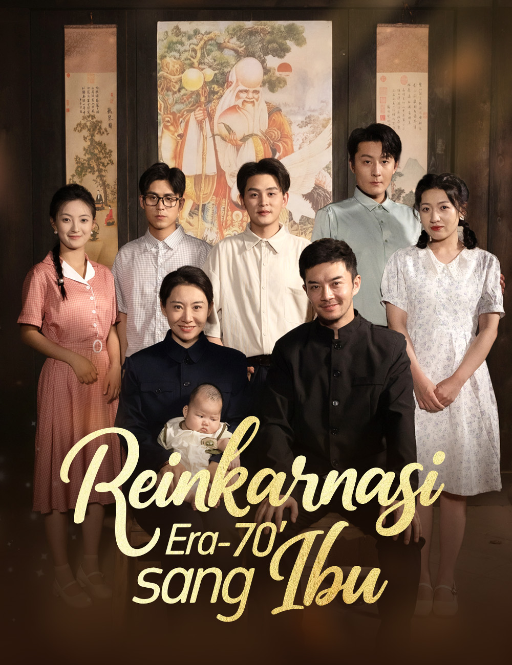 Reinkarnasi Era 70'an sang Ibu poster