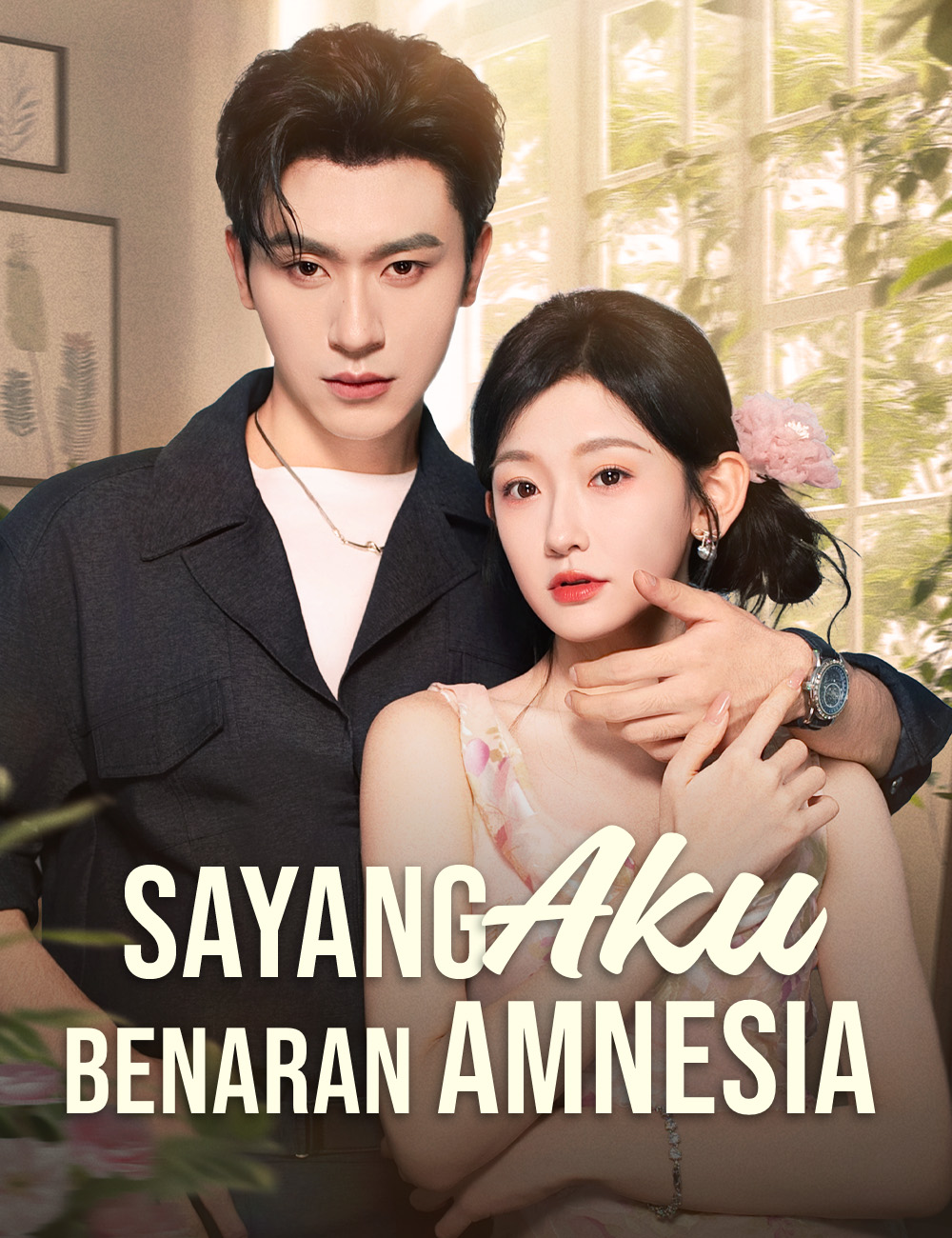 Sayang, Aku Benaran Amnesia poster