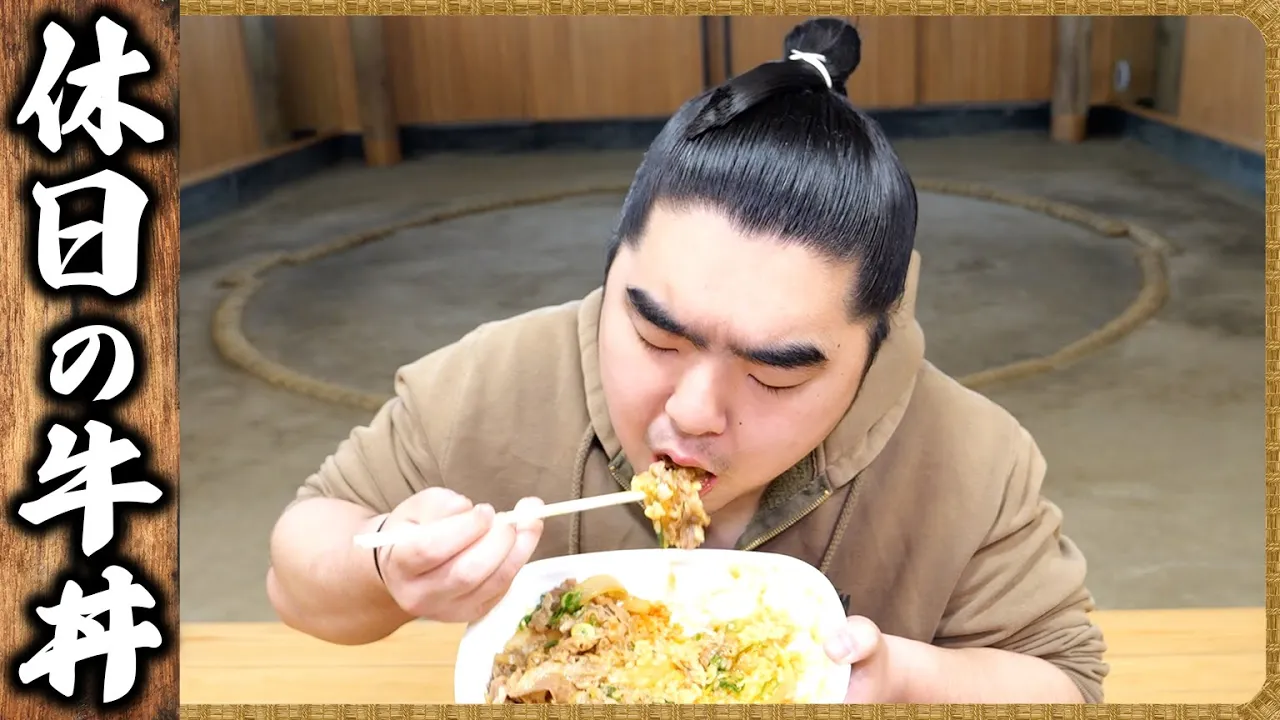 【相撲飯】ねぎ玉牛丼メガ・チーズ牛丼 / 豚ロース丼