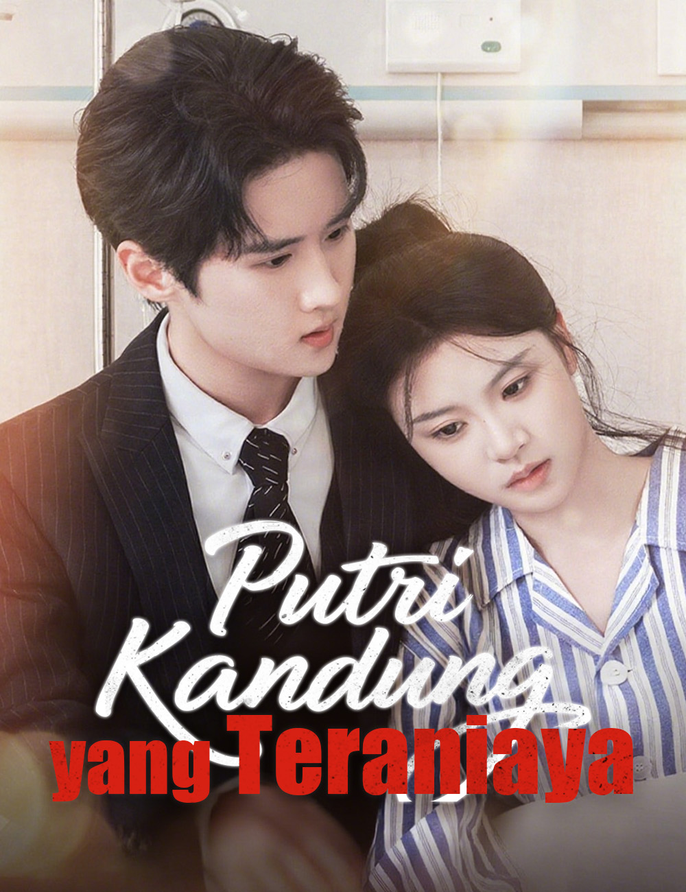 Putri Kandung yang Teraniaya poster