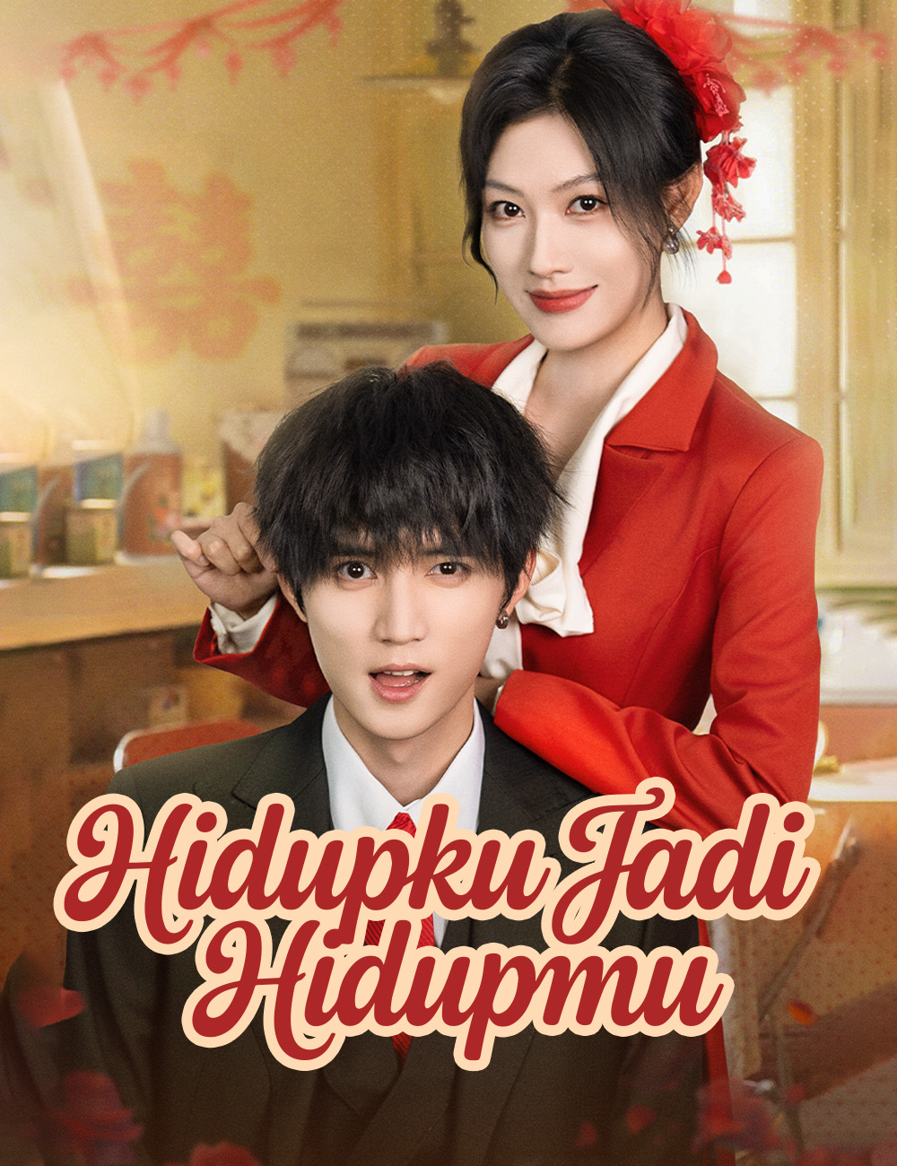 Hidupku Jadi Hidupmu poster