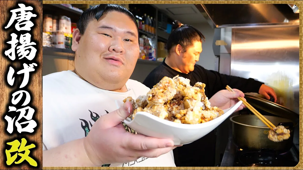 【カロリー飯】唐揚げの沼(改)・バターニンニク・味噌バターちゃんこラーメン background