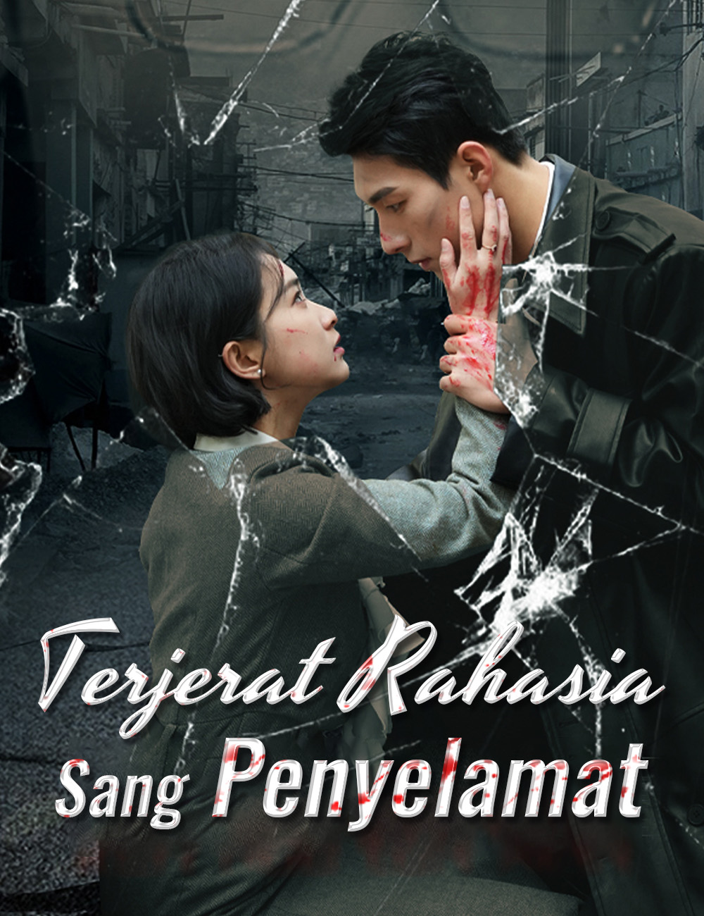 Terjerat Rahasia Sang Penyelamat poster