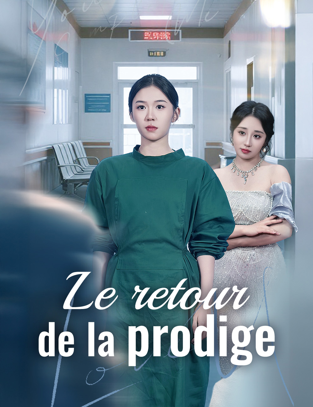 Le retour de la prodige poster