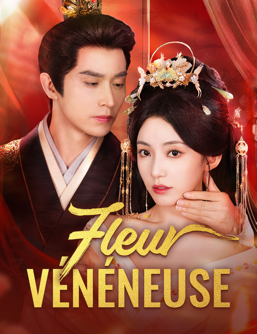 Fleur Vénéneuse poster