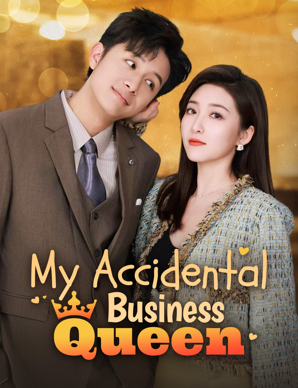 My Accidental Business Queen poster