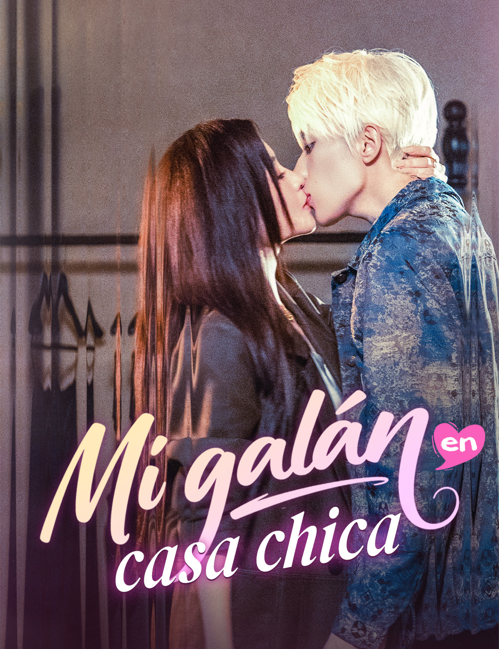 Mi galán en casa chica poster