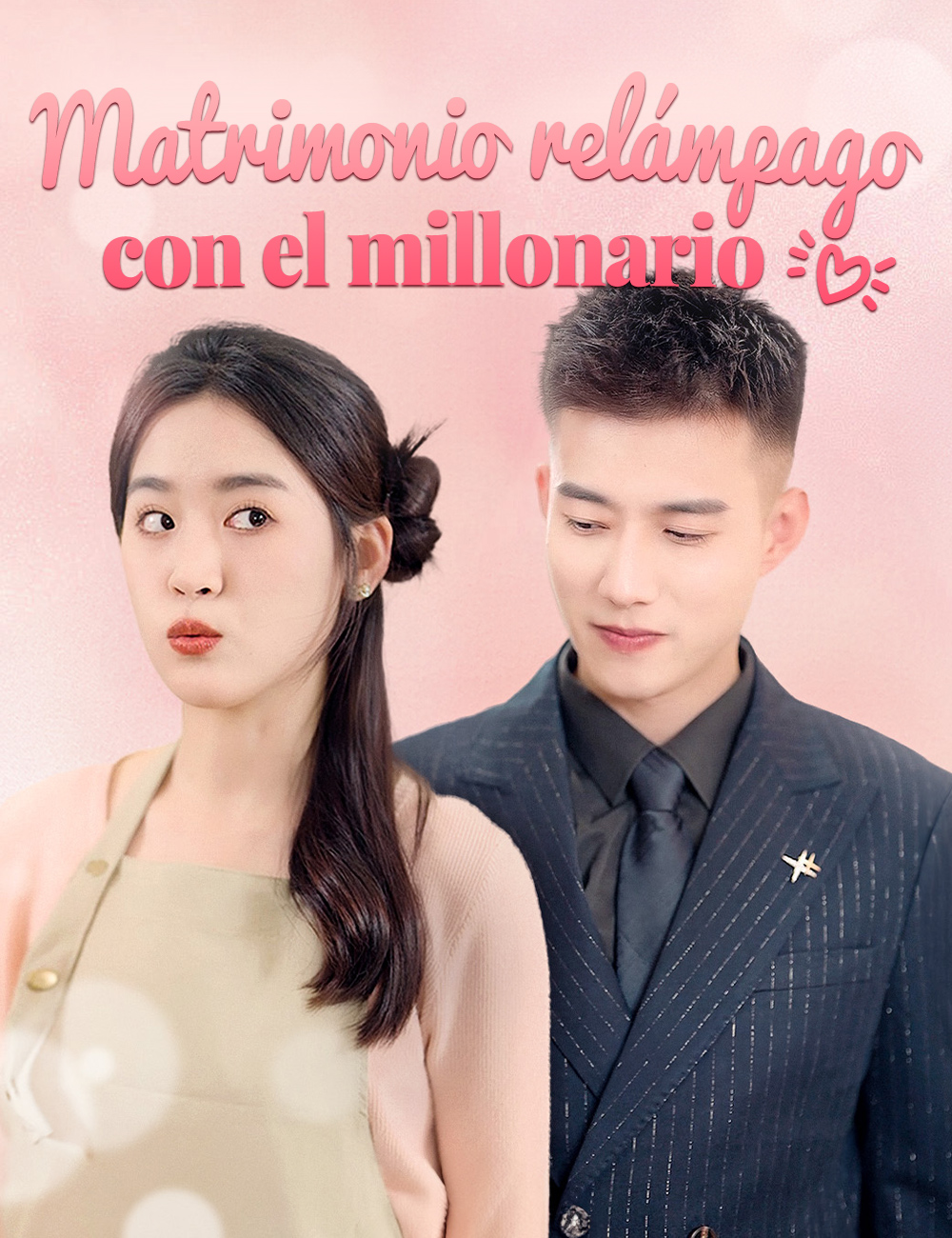 Matrimonio relámpago con el millonario poster