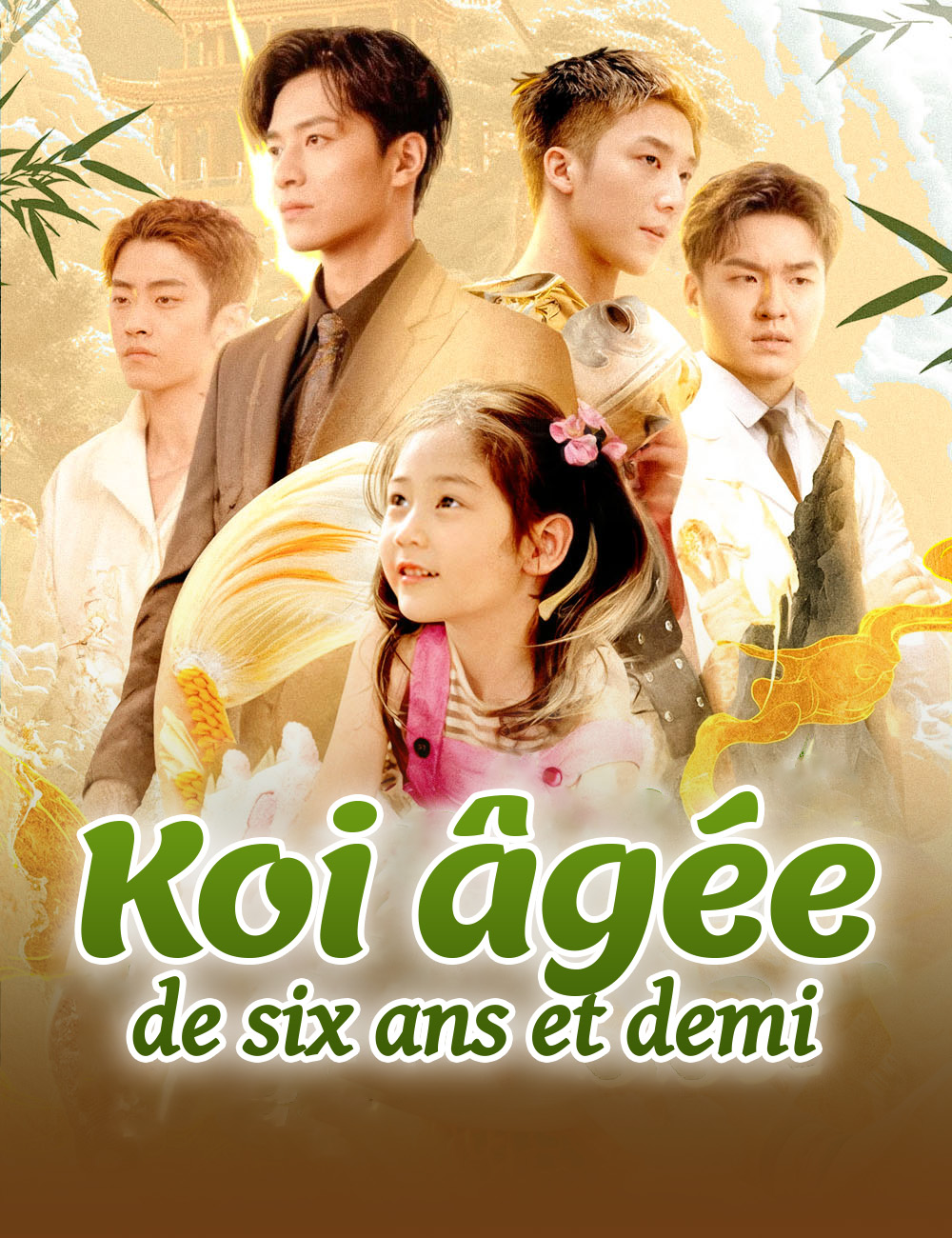 Koi âgée de six ans et demi poster