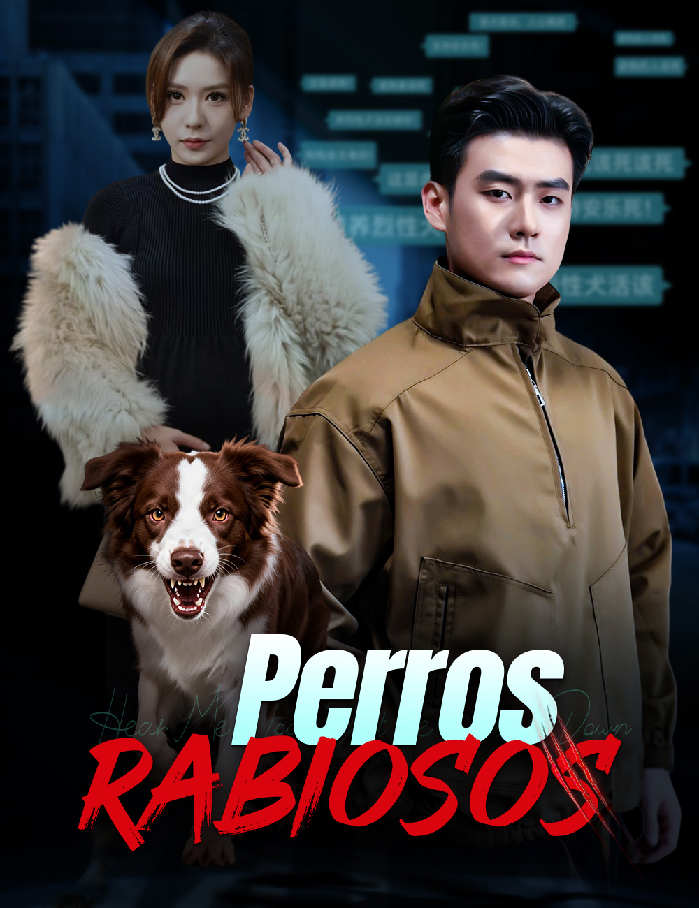 Perros rabiosos poster