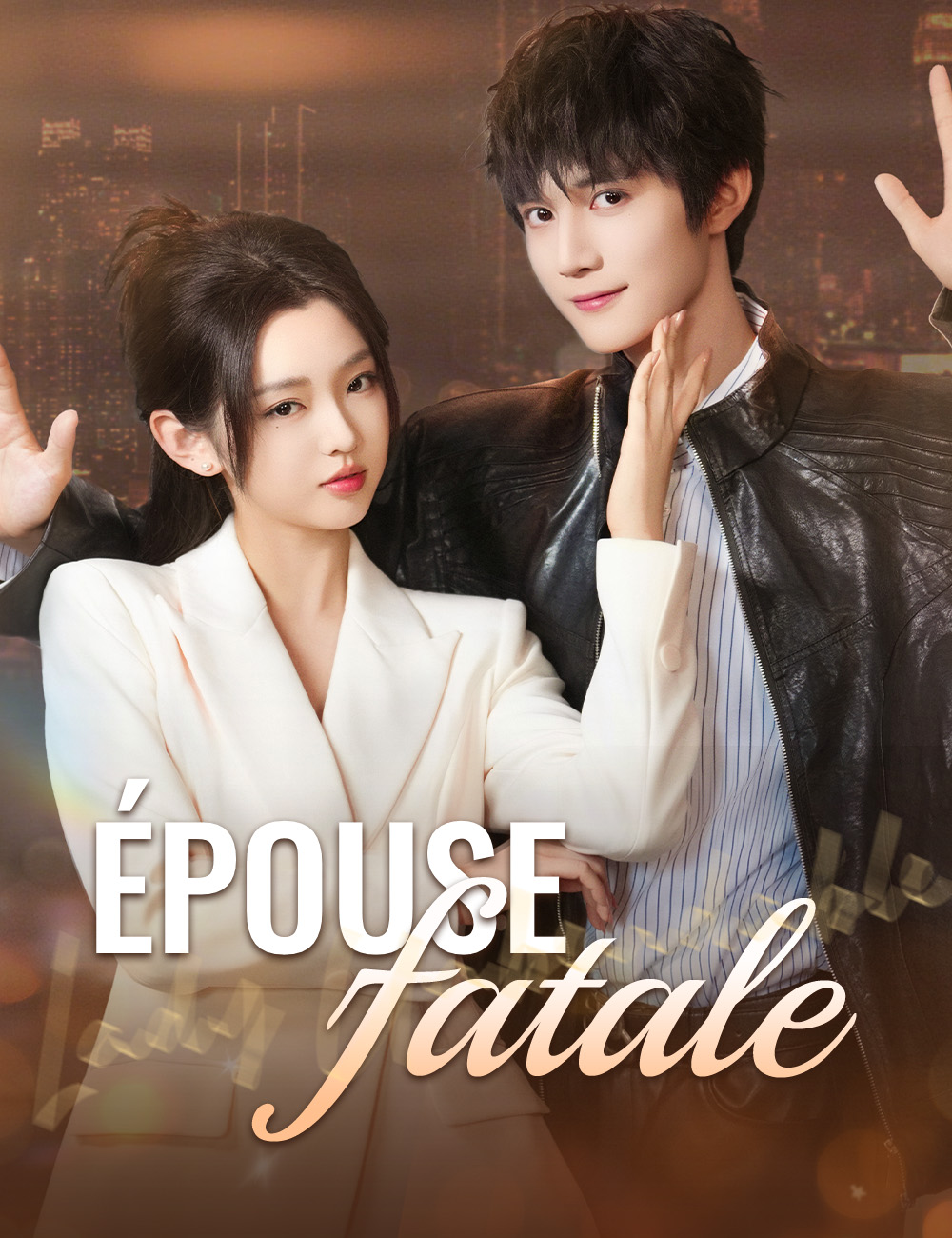 Épouse fatale poster