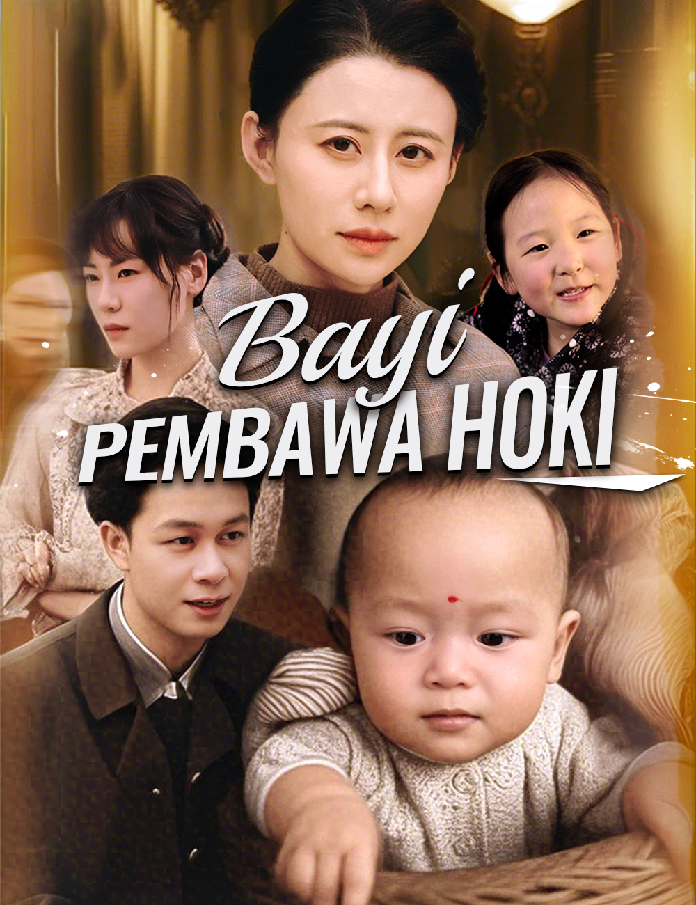 Bayi Pembawa Hoki​ poster