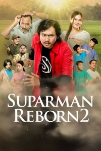 Suparman Reborn 2