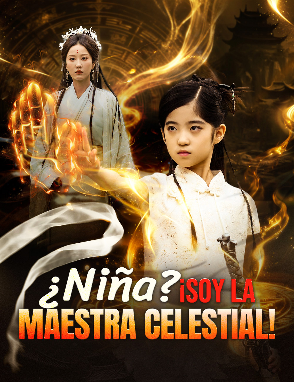 ¿Niña? ¡Soy la Maestra Celestial! poster