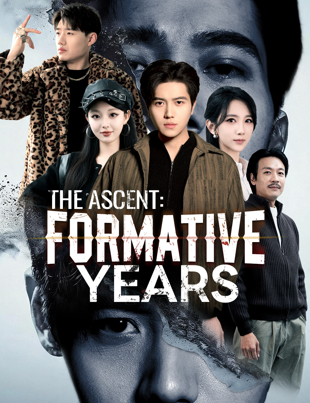 The Ascent: Formative Years poster