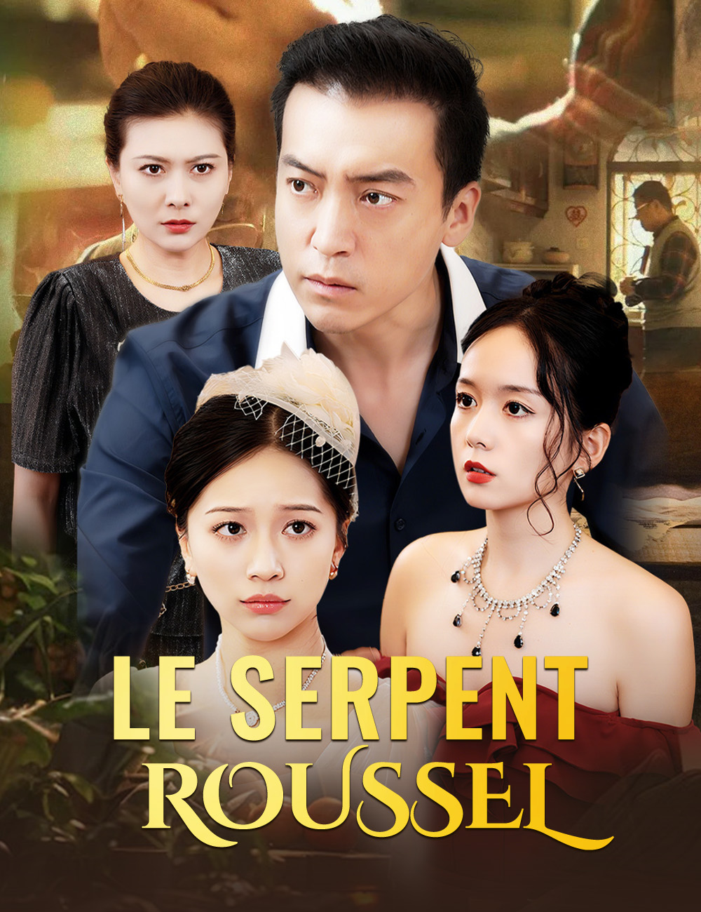 Le Serpent Roussel poster