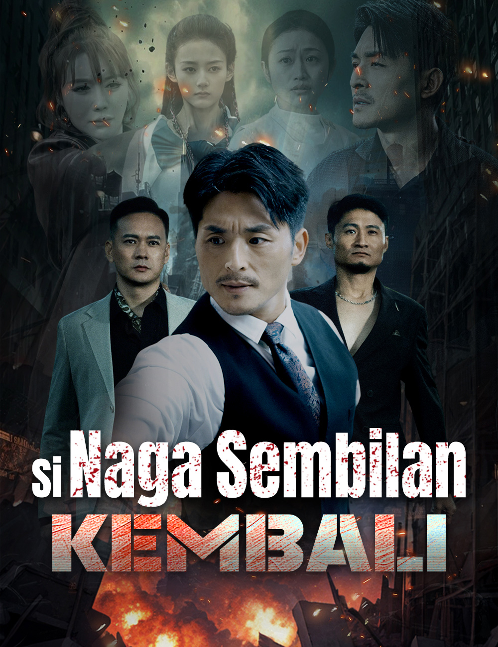 Si Naga Sembilan Kembali poster