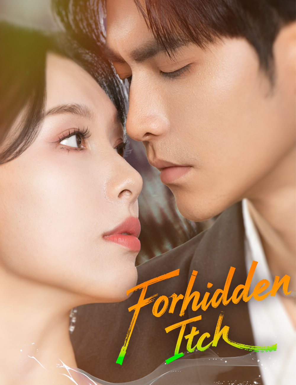 Forbidden Itch poster