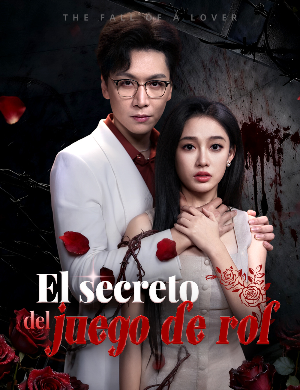 El secreto del juego de rol poster