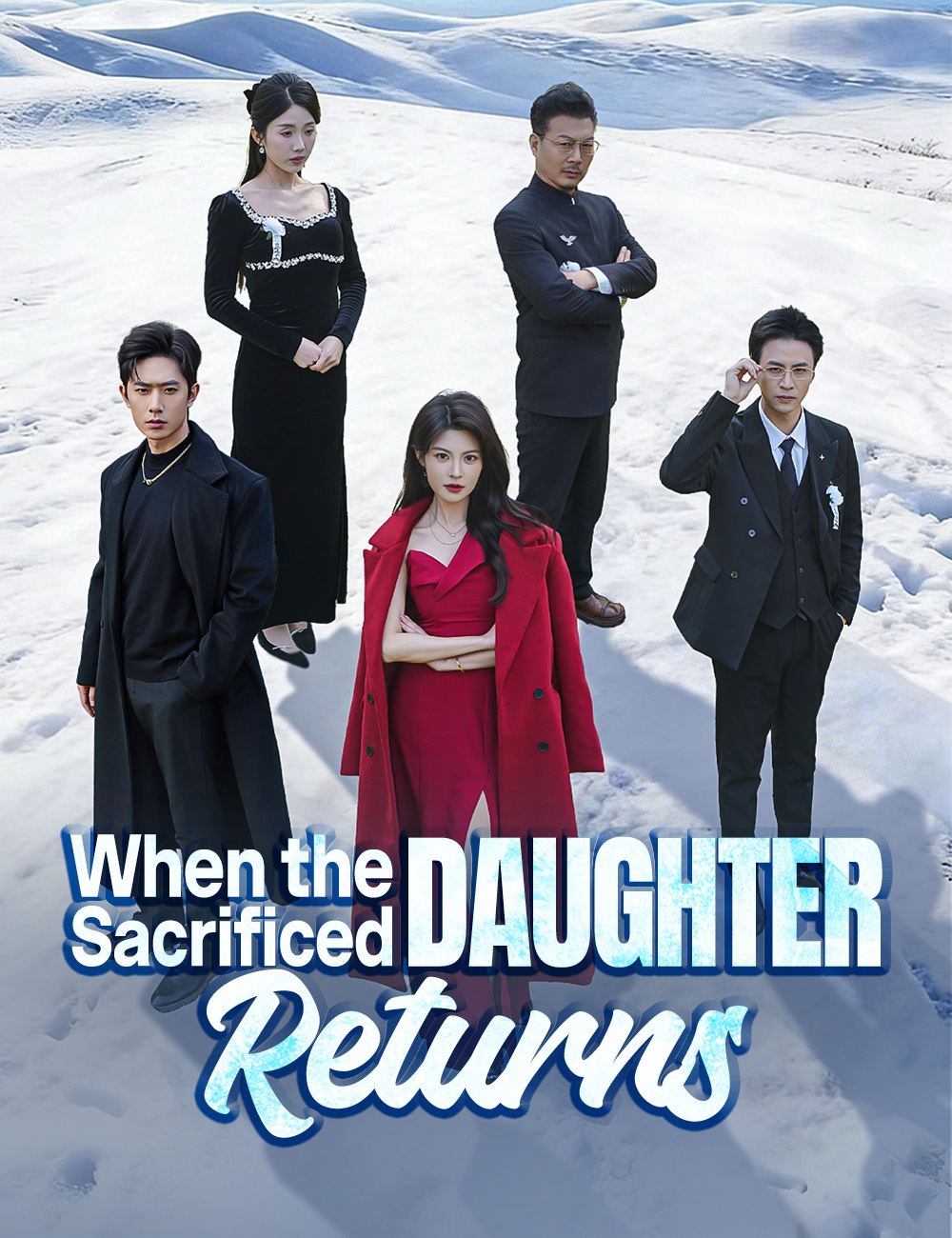When the Sacrificed Daughter Returns poster