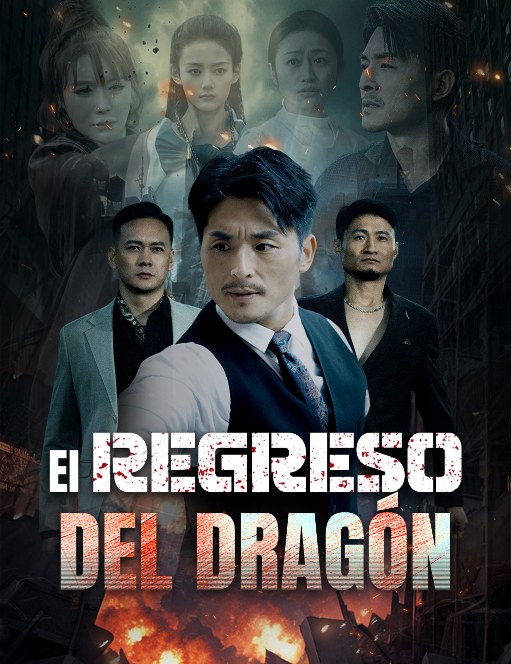 El regreso del dragón poster