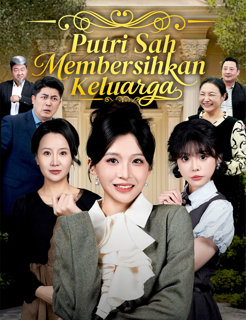 Putri Sah Membersihkan Keluarga poster
