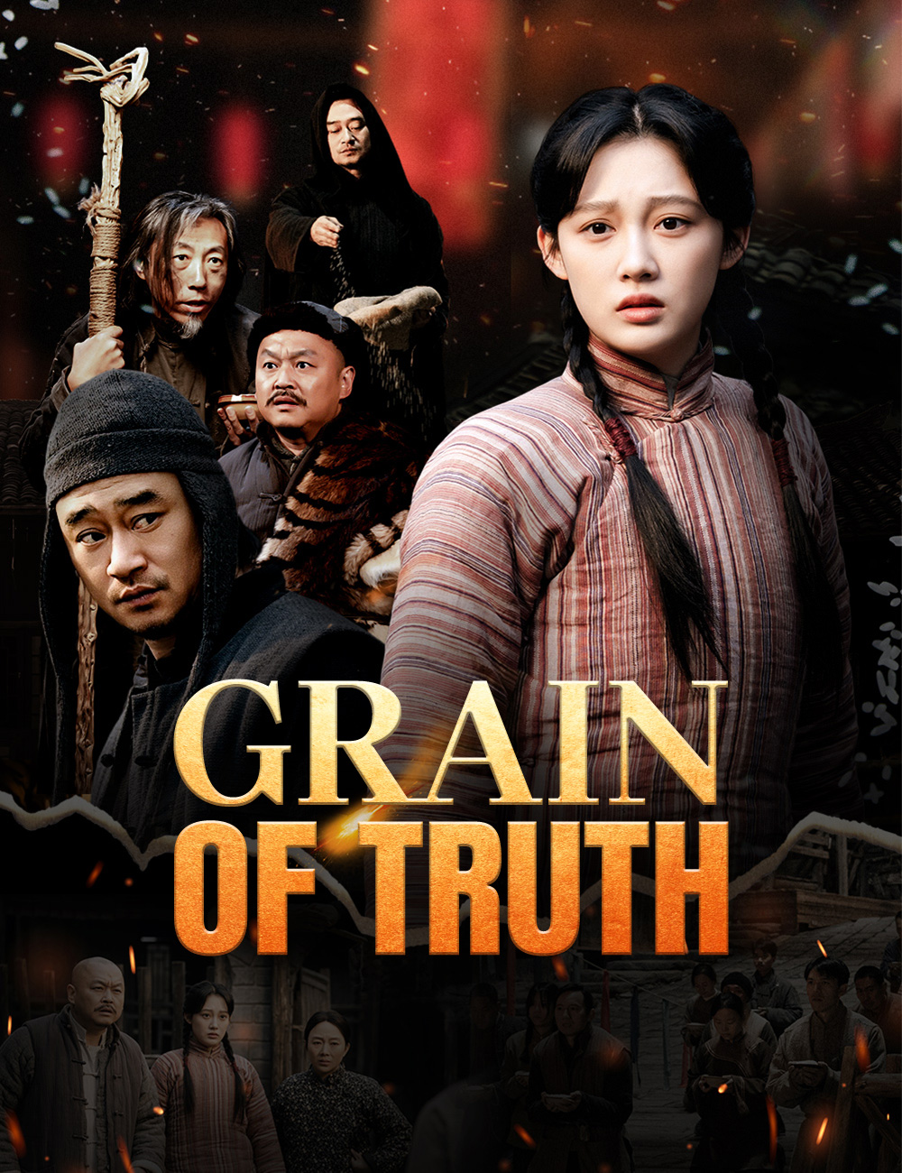 Grain of Truth poster