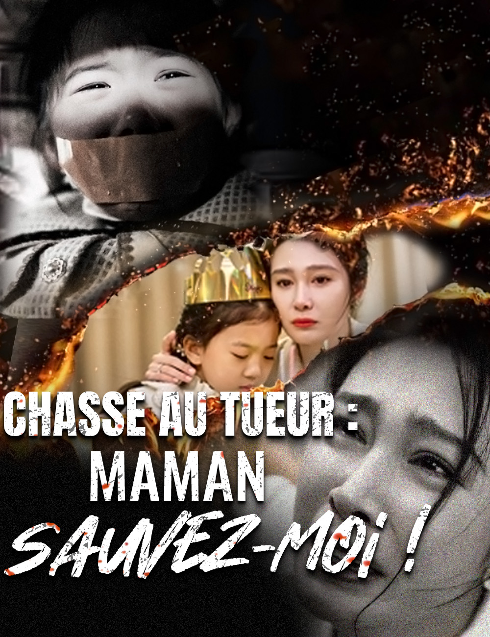 Chasse au tueur : Maman, sauvez-moi ! poster
