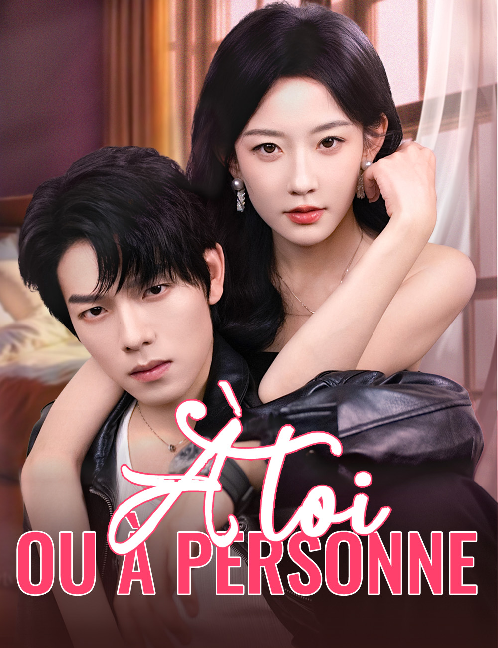 À toi ou à personne poster