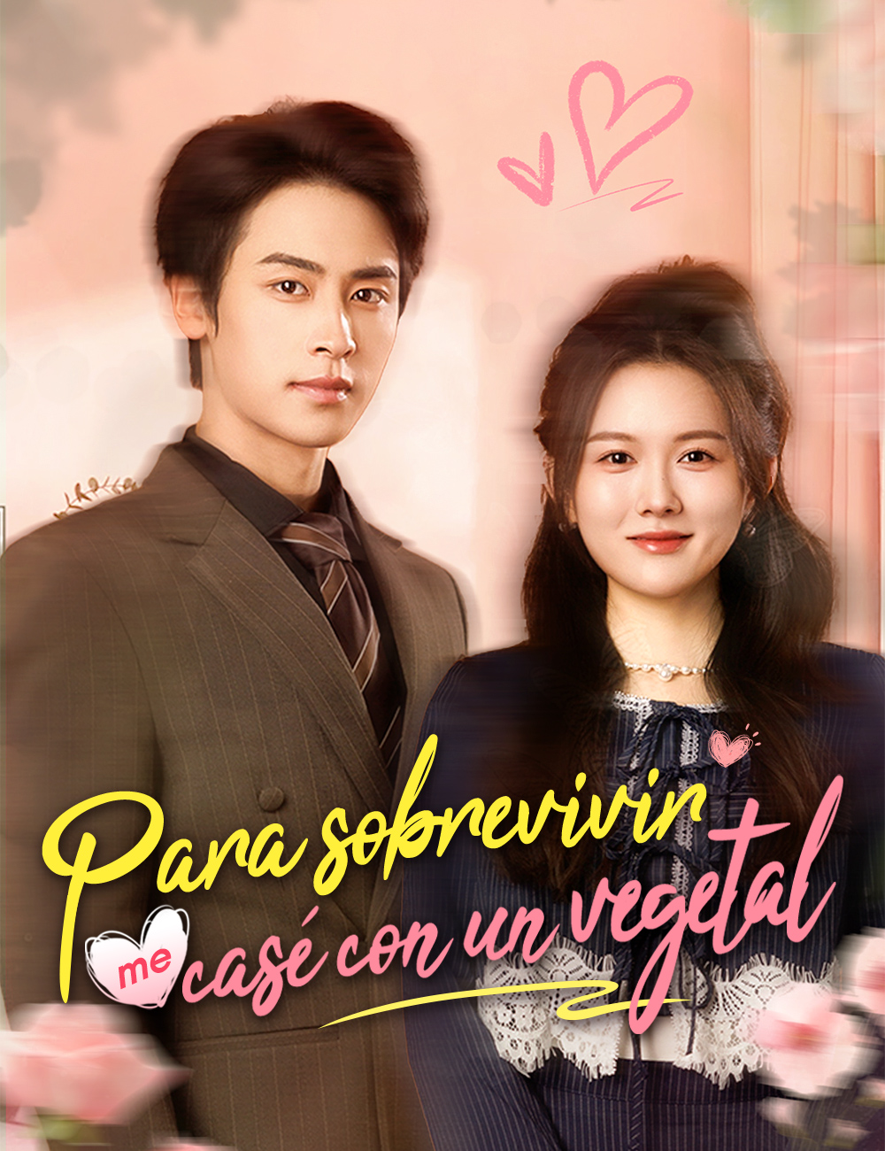 Para sobrevivir, me casé con un vegetal poster