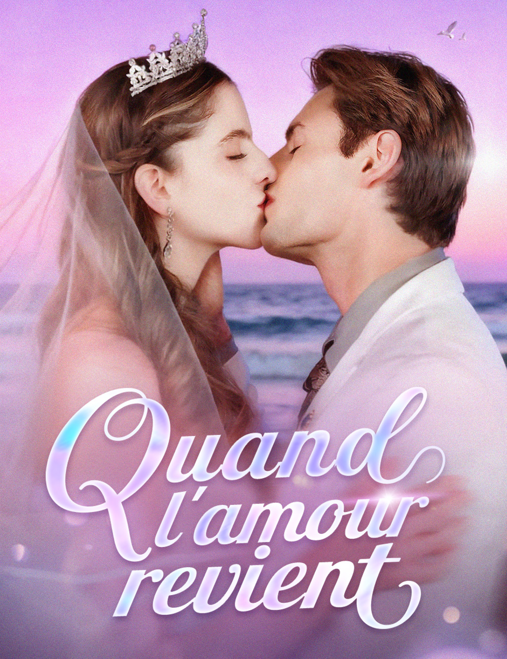 Quand l'amour revient(doublage) poster