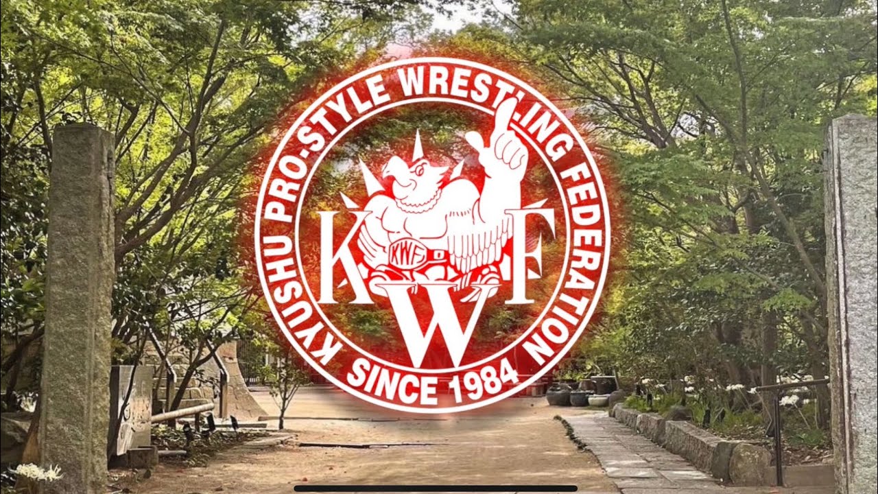 2024年5月5日KWF光福寺対戦カード background