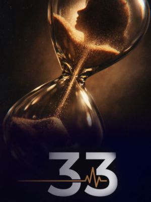 33[مدبلج للعربية]