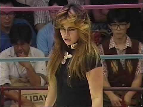 全日本女子プロレス 堀田祐美子 vs グリズリー岩本 ジャパングランプリ’90 1回戦 1990年6月17日 後楽園ホール