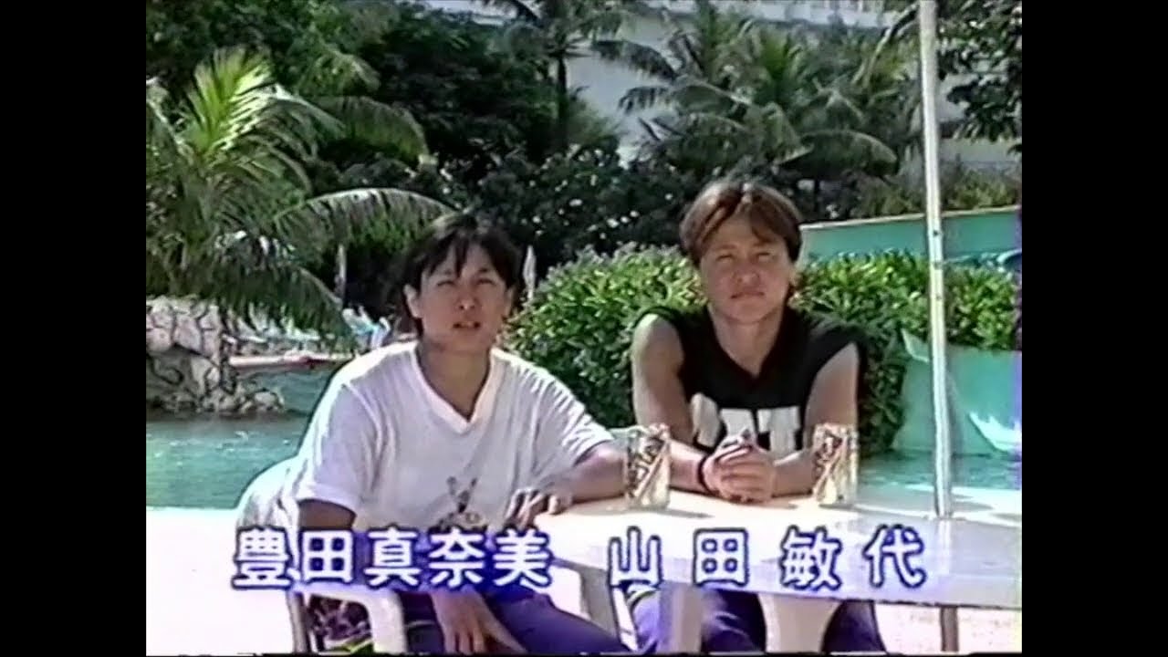 全日本女子プロレス WWWA世界タッグ選手権試合 ダイナマイト関西&尾崎魔弓 vs 山田敏代&豊田真奈美 両国国技館 1993年12月6日