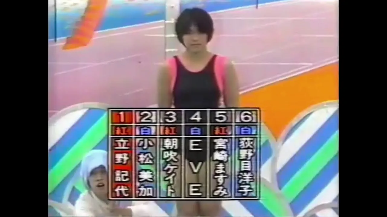 立野記代 vs 宮崎ますみ 女子自由形決勝二番勝負 background
