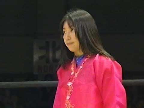 全日本女子プロレス 府川由実 vs 田村欣子 1995年5月7日 後楽園ホール