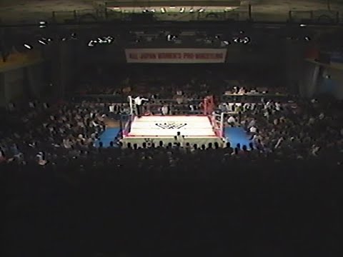 全日本女子プロレス リトル・フランキー、ミスター・ブッタマン vs 角掛留造 1995年2月26日 後楽園ホール background
