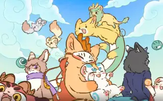 Fabulous Beasts