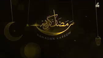 Ramadan Mubarak to our entire Zalmi family 💛🌙