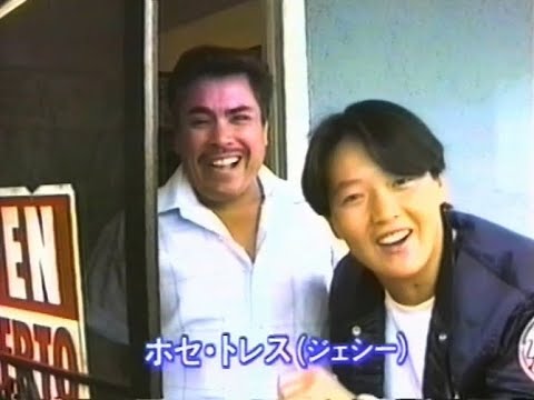 全日本女子プロレス 千種のアメリカ L・A便り 1989年 background