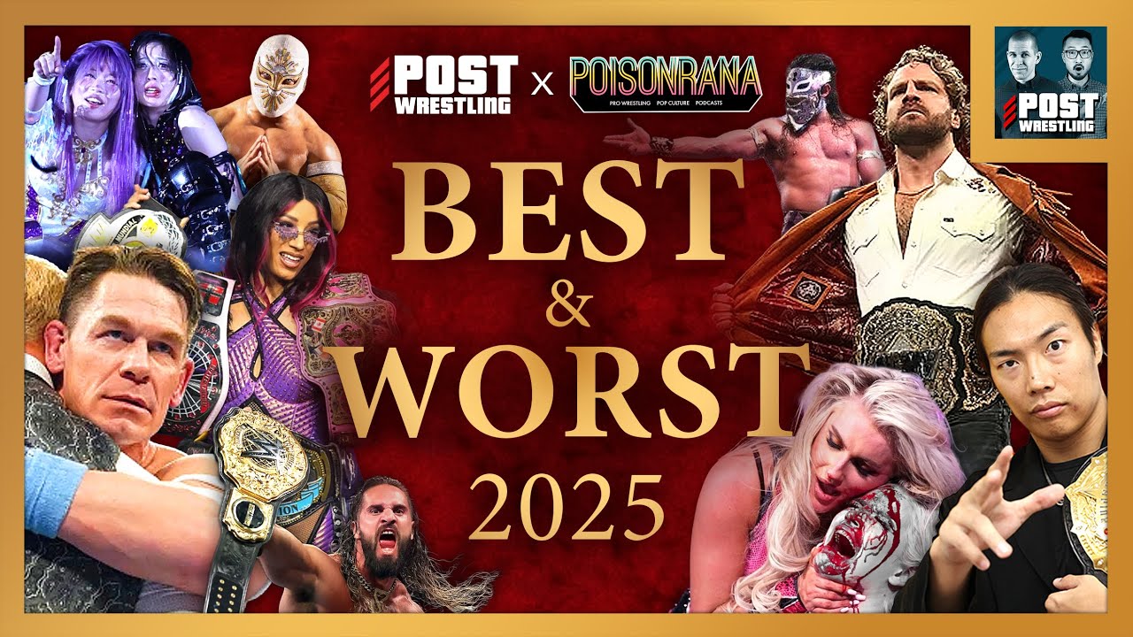 The Best & Worst of 2025 Show
