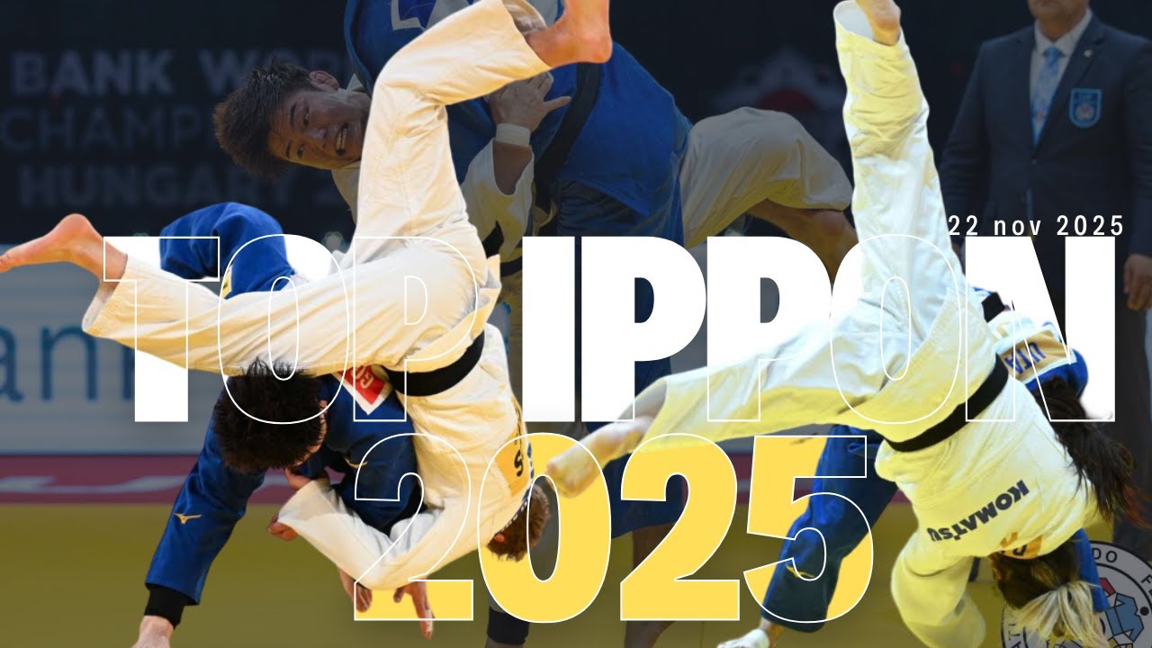 🔴The Best Ippon of Judo 2025🔥 🇯🇵  年の柔道・最高の一本🔥
