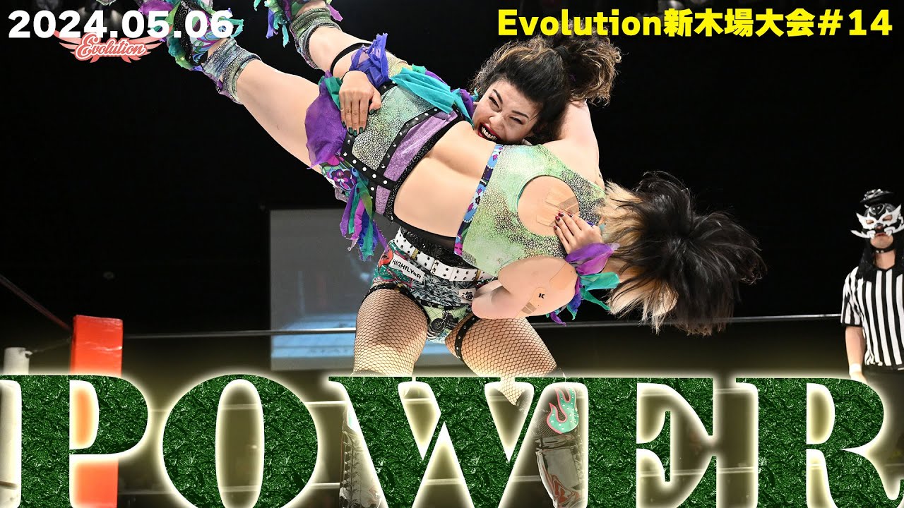【Evolution 公式】5.6Evolution新木場大会#14 ZONES vs 真琴 ダイジェスト版