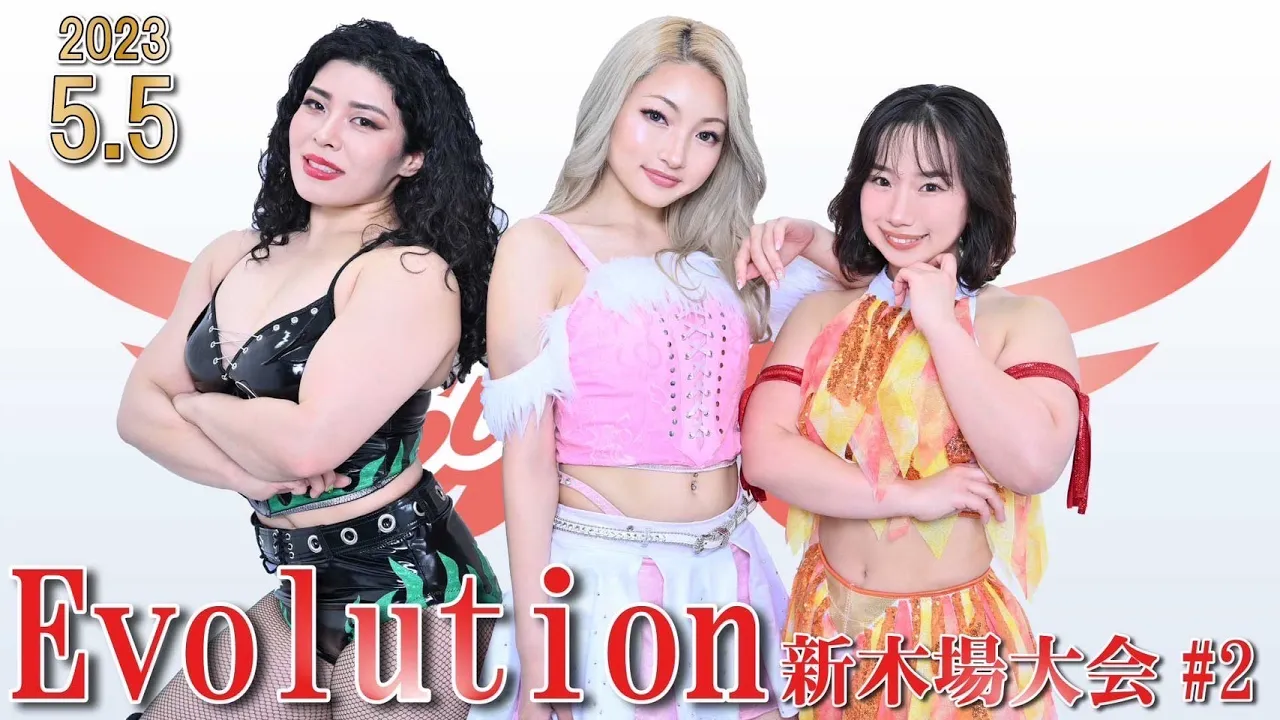 【Evolution 公式】5.5 Evolution新木場大会#2 オープニング映像 backdrop